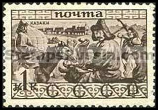 Russia stamp 411 - Russia Scott nr. 489