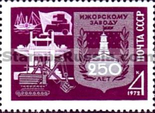 Russia stamp 4116