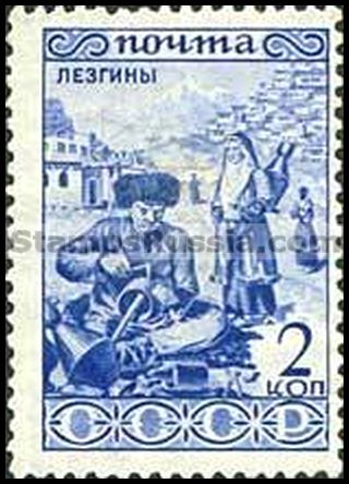 Russia stamp 412 - Russia Scott nr. 490