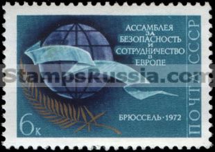 Russia stamp 4127