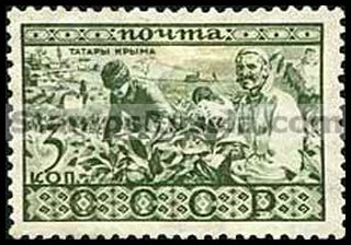 Russia stamp 413 - Russia Scott nr. 491