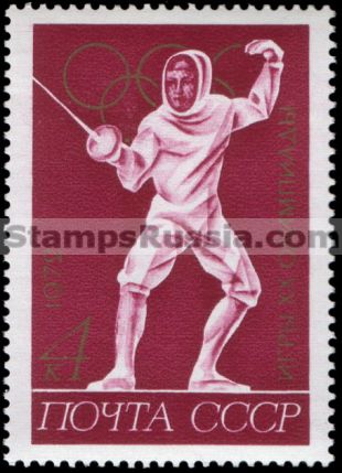 Russia stamp 4136