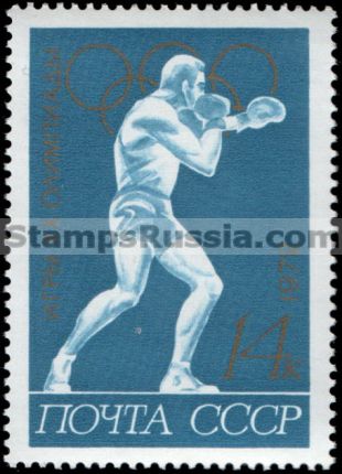 Russia stamp 4139