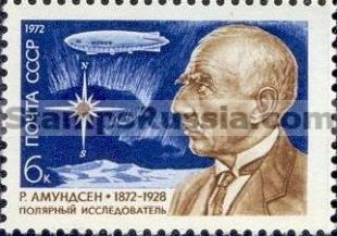 Russia stamp 4146