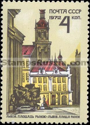 Russia stamp 4147