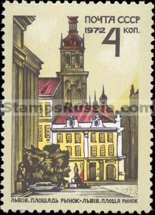 Russia stamp 4147