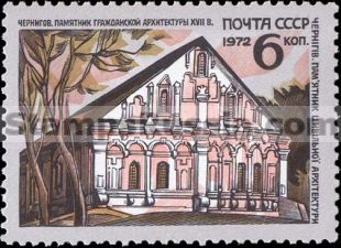 Russia stamp 4148