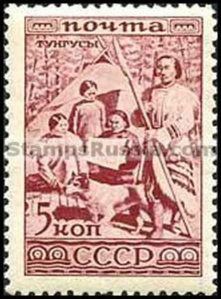 Russia stamp 415 - Russia Scott nr. 493