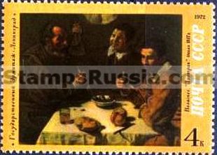 Russia stamp 4156