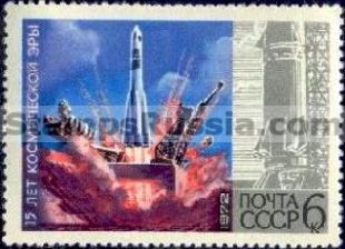 Russia stamp 4163