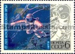 Russia stamp 4164