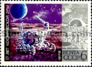 Russia stamp 4165