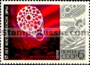 Russia stamp 4166