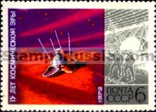 Russia stamp 4167