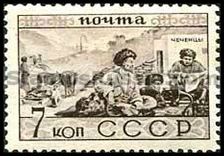 Russia stamp 417 - Russia Scott nr. 495