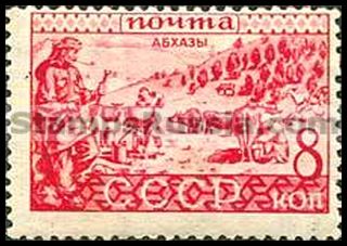 Russia stamp 418 - Russia Scott nr. 496