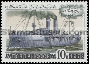 Russia stamp 4185