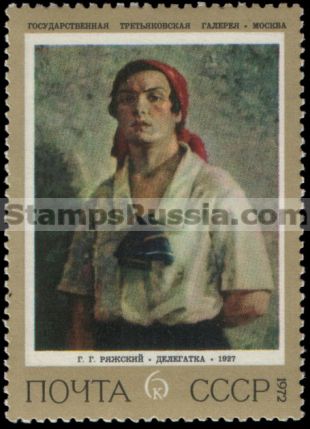 Russia stamp 4189