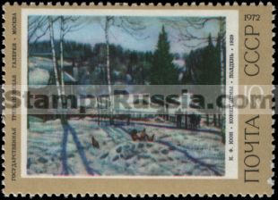 Russia stamp 4190