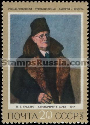 Russia stamp 4192