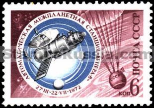 Russia stamp 4196