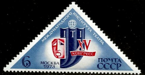 Russia stamp 4198