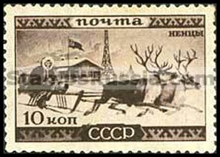 Russia stamp 420 - Russia Scott nr. 498