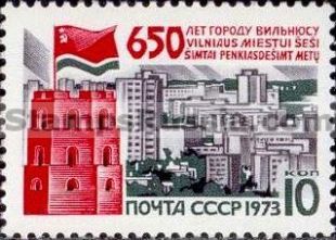 Russia stamp 4202