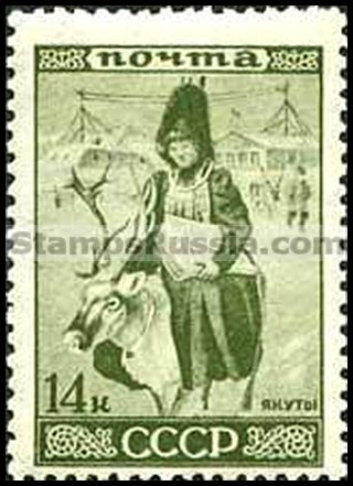 Russia stamp 421 - Russia Scott nr. 499
