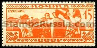 Russia stamp 422 - Russia Scott nr. 500