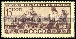Russia stamp 423 - Russia Scott nr. 504