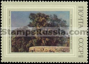 Russia stamp 4234