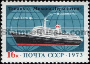 Russia stamp 4238
