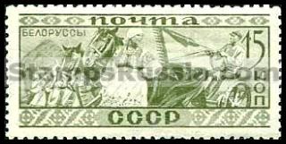 Russia stamp 424 - Russia Scott nr. 506