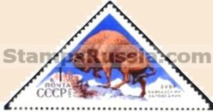 Russia stamp 4248