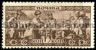 Russia stamp 425 - Russia Scott nr. 502
