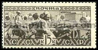 Russia stamp 426 - Russia Scott nr. 505