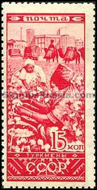 Russia stamp 427 - Russia Scott nr. 503