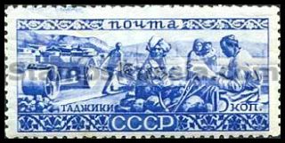 Russia stamp 428 - Russia Scott nr. 501