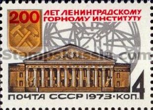 Russia stamp 4286