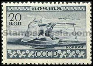 Russia stamp 429 - Russia Scott nr. 507
