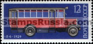 Russia stamp 4294