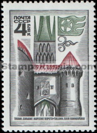 Russia stamp 4298