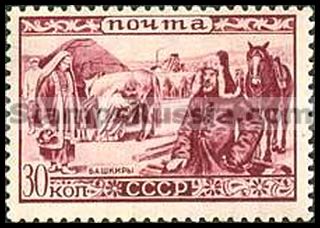 Russia stamp 430 - Russia Scott nr. 508