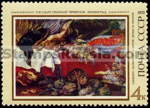 Russia stamp 4300