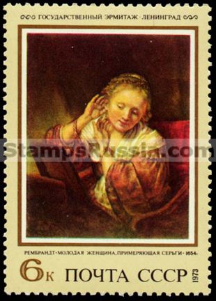 Russia stamp 4301