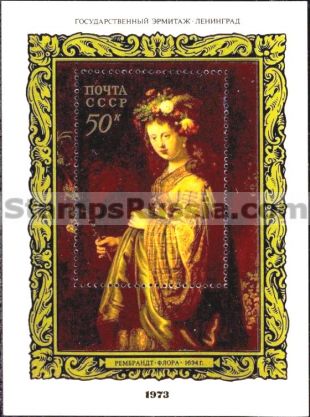 Russia stamp 4307