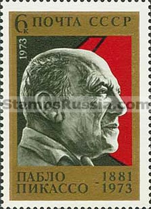 Russia stamp 4308