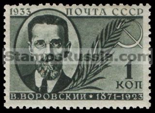 Russia stamp 432 - Russia Scott nr. 514