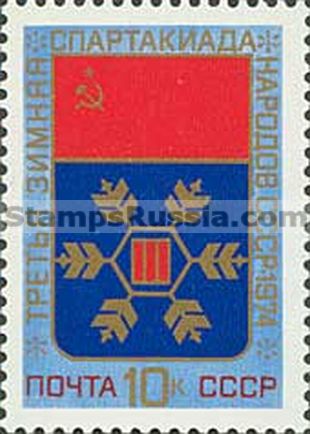 Russia stamp 4321